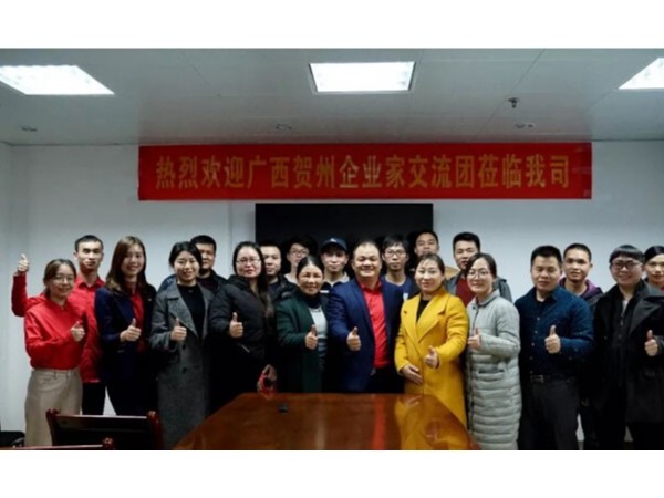 31位企業(yè)精英聚集邁世，動力環(huán)境監(jiān)控融合成長
