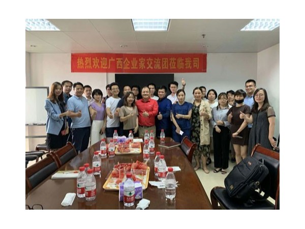 廣西牛商相聚南寧邁世機房監(jiān)控，激情碰撞！