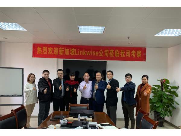 國際知名企業(yè)Linkwise三次蒞臨，邁世動力環(huán)境監(jiān)控延展海外市場