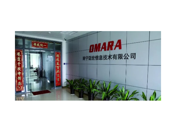 專家指導(dǎo)，伙伴陪同，邁世員工成長的樂趣莫過于此？