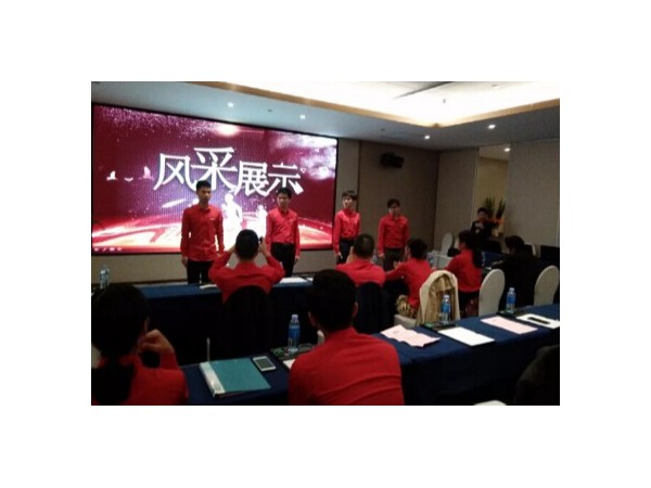 邁世激情年會高賦能，機(jī)房監(jiān)控紅紅火火