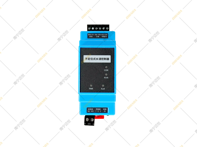 OM-LDA-DB6015 不定位式水浸控制器-套裝