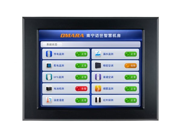 淺談箱變內安裝綜合測控顯示屏的好處