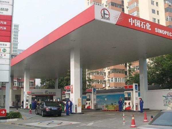 關于油庫和加油站油量及環(huán)境集中監(jiān)控方案