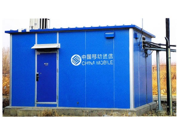 淺析無人值守站遠(yuǎn)程監(jiān)控系統(tǒng)