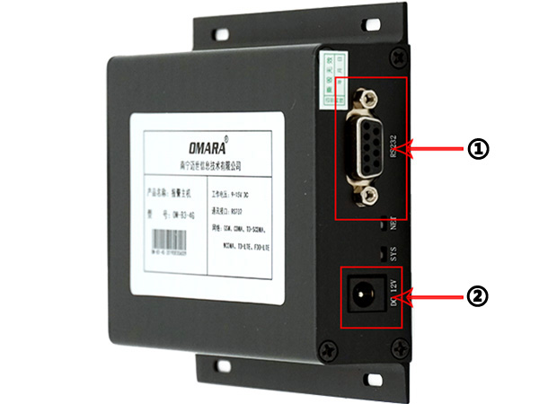 遠程監控系統短信電話通知功能，你們有嗎？